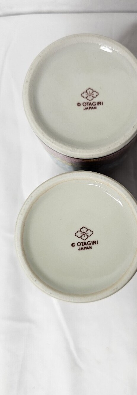 Vintage Otagiri Japan Hot Air Balloon Mug Set of 2 Ceramic Coffee Cups Village⁷ - Picture 5 of 7